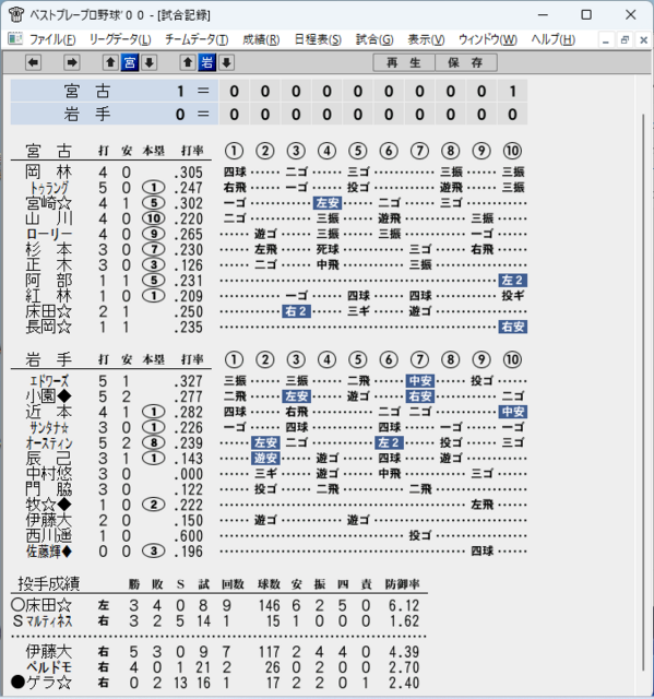 im08.png