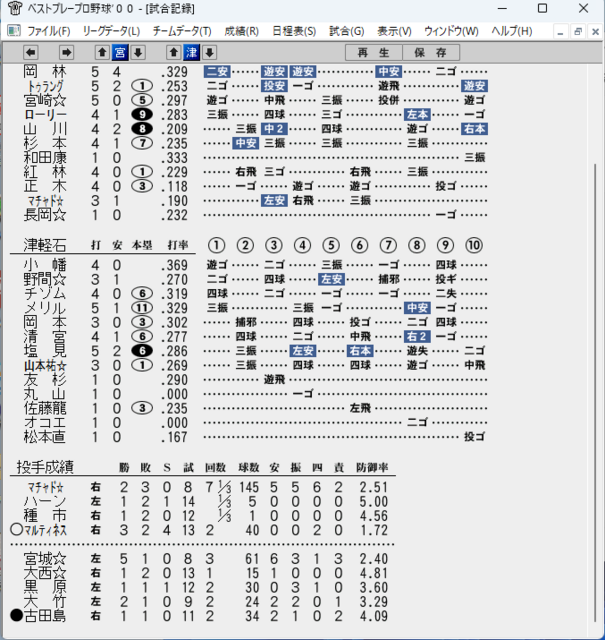 tm07_2.png